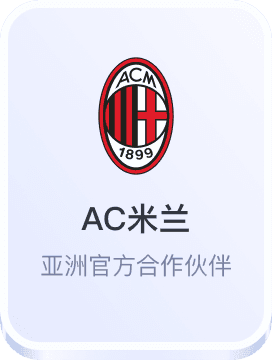 易倍体育emc平台